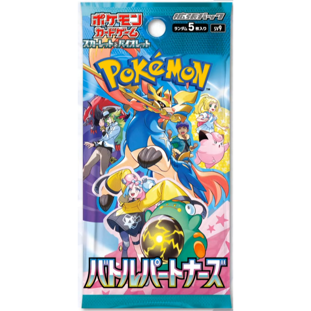 JPN Battle Partners Booster Pack