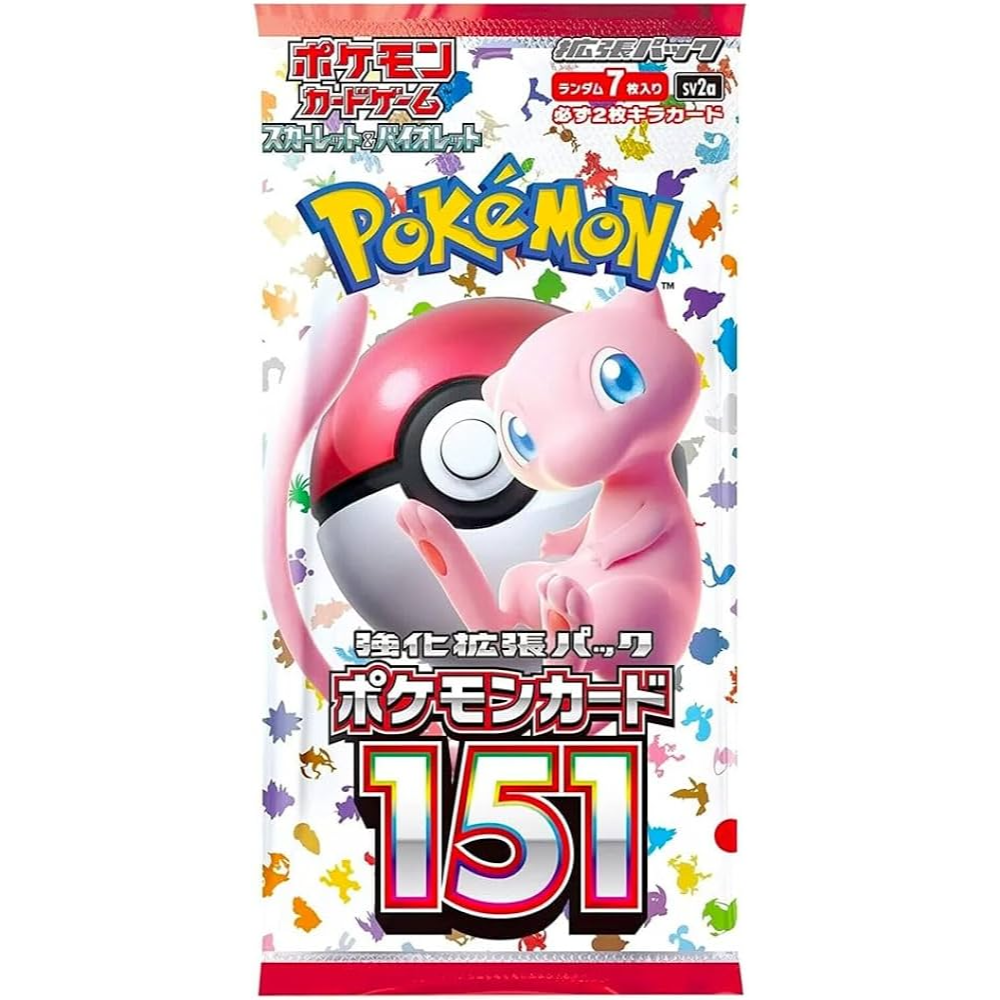 JPN 151 Booster Pack