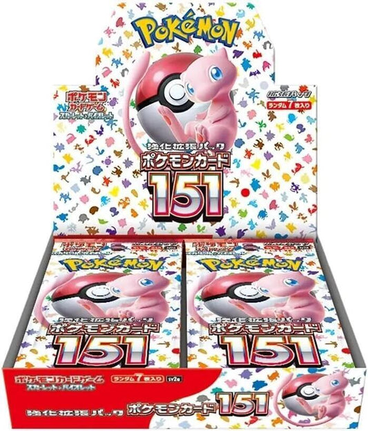 JPN Pokemon 151 Booster Box