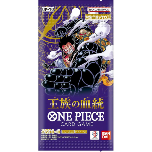 JPN Royal Bloodlines Booster Pack