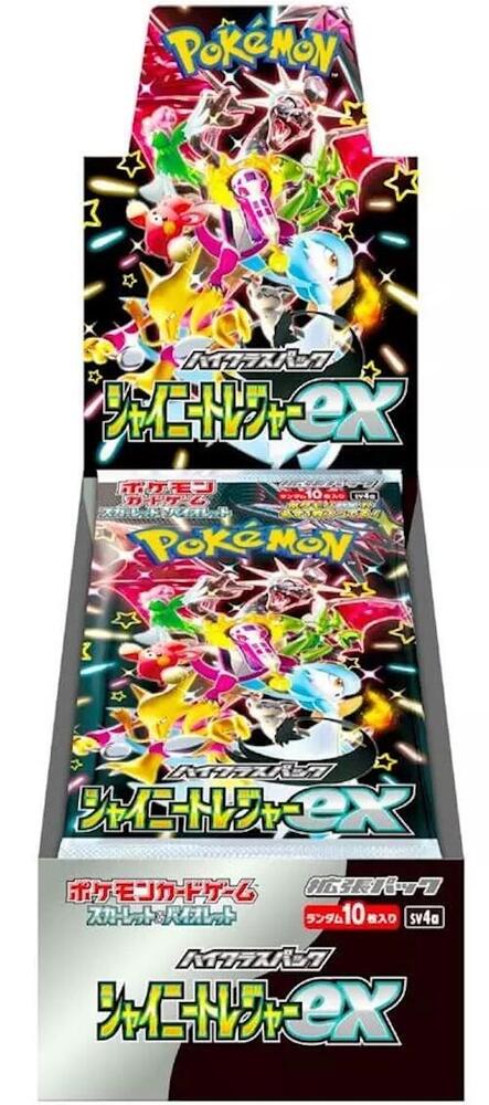 JPN Shiny Treasures ex Booster Box